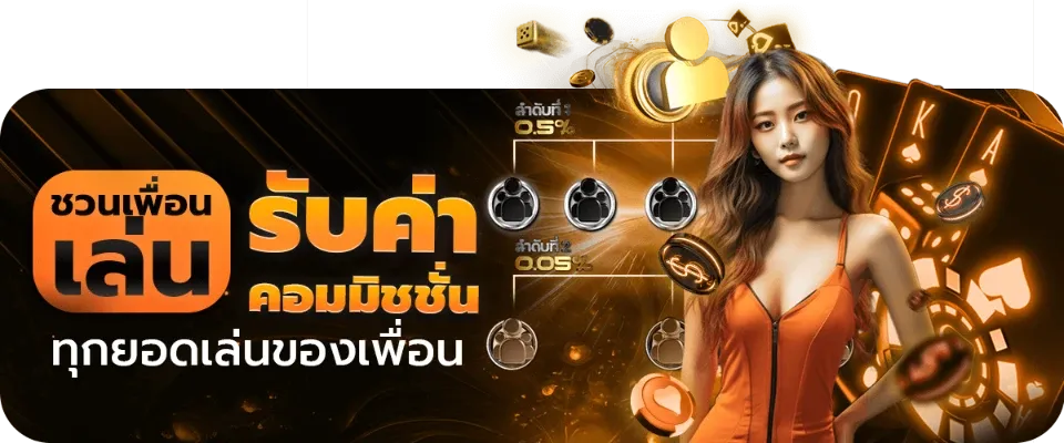 MESSI89 เว็บเกมออนไลน์สายสปอร์ต ครบจบในที่เดียว